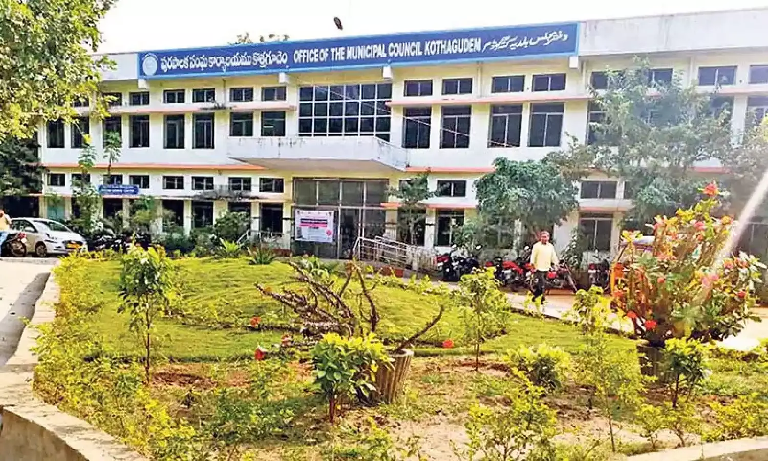 Telangana HC refuses to stay proceedings on formation of Kothagudem Municipal Corporation