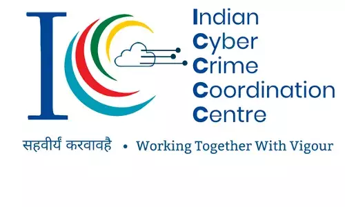 Digital fraud: MHA approves refund of stolen amount below Rs 50,000 sans court order