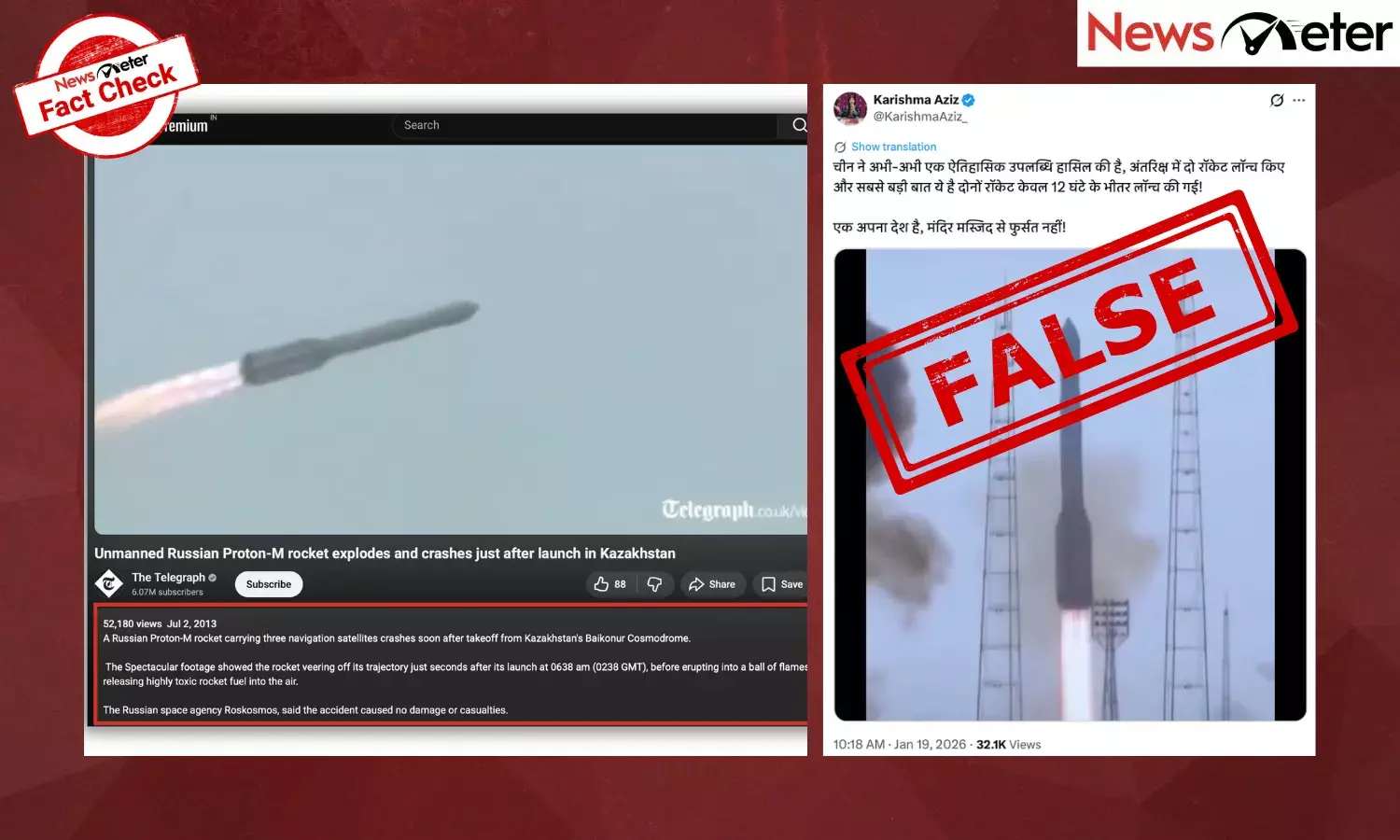 China’s ‘historic’ success in launching two rockets within 12 hours? Know the truth here