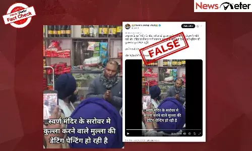 Fact Check: Muslim man beaten by Sikh Nihangs for performing ablution at Golden Temple? No, here are the facts Fact Check: Muslim man beaten by Sikh Nihangs for performing ablution at Golden Temple? No, here are the facts