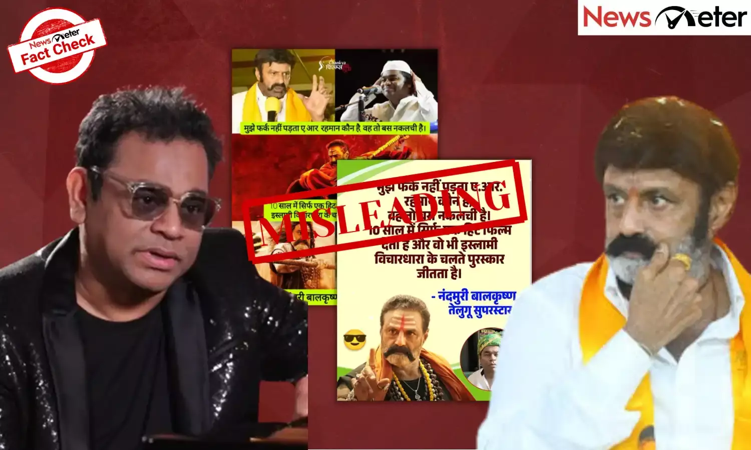 Fact Check: ‘AR Rahman wins awards due to Islamic ideologies’? No, here’s what N Balakrishna actually said