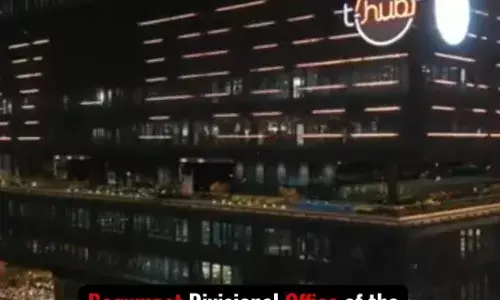 Telangana Govt to Relocate 39 Offices in Hyderabad to Optimise Space and Operations Telangana Govt to Relocate 39 Offices in Hyderabad to Optimise Space and Operations