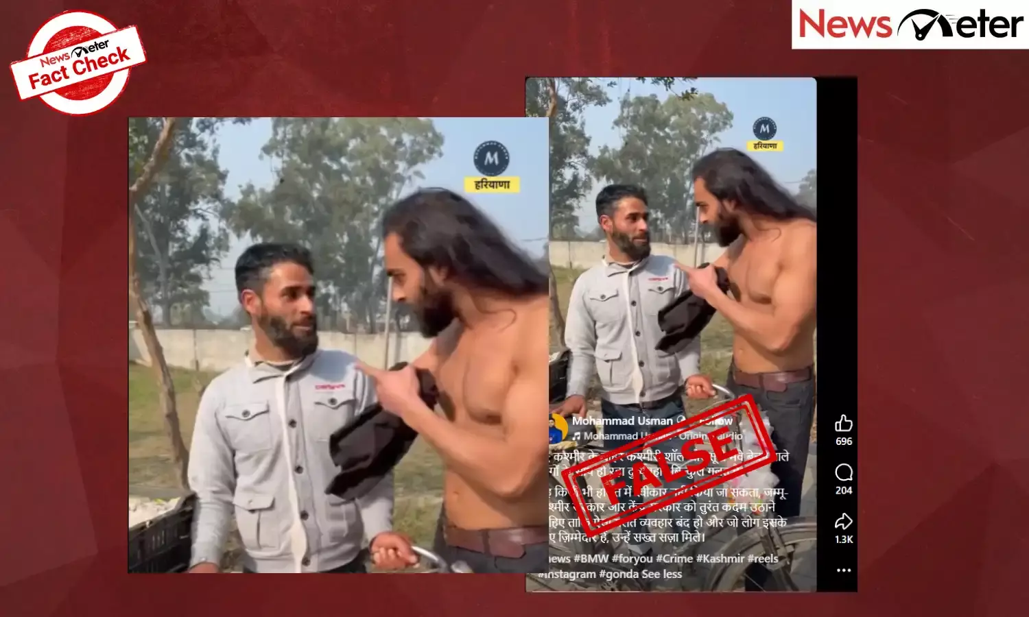 Fact Check: Kashmiri dry fruit hawker harassed in Haryana? No, video is a prank