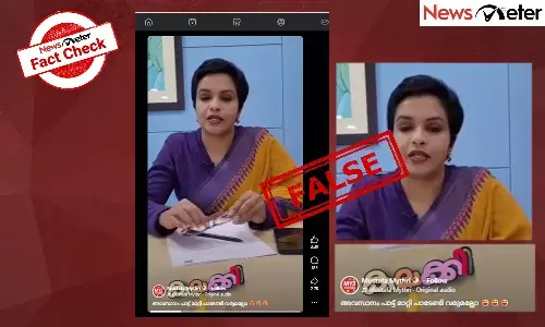 Fact Check: കോണ്‍ഗ്രസിനെതിരെ മനോരമ ന്യൂസ് അവതാരക? വീഡിയോയുടെ സത്യമറിയാം