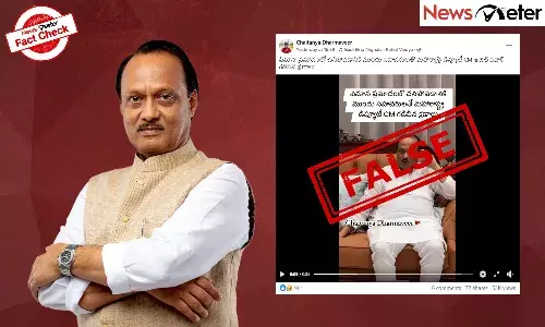 Fact Check: Ajit Pawar meets party members for last time before plane crash? No, viral video is old
