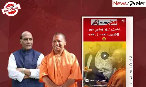 Fact Check: Yogi and Rajnath Singh celebrate after Supreme Court stays new UGC regulations? No, here are the facts