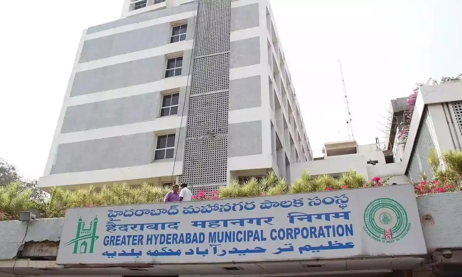 Hyderabad: ED attaches 19 properties worth Rs 5.15 crore linked to GHMC officer in DA case
