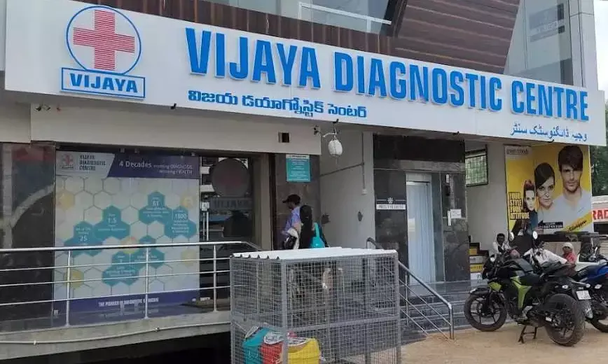 Medical negligence: Vijaya Diagnostic Centre asked to pay ₹2.21L for endangering life of fetus