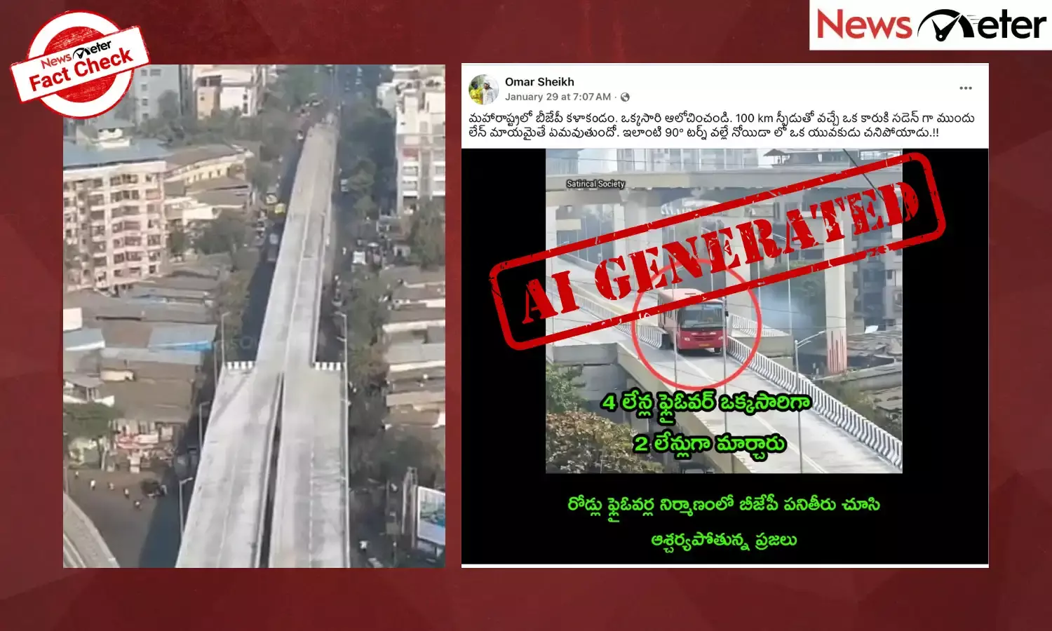 Fact Check: Bus stuck in narrow lane on Mumbai flyover? No, image is AI-generated