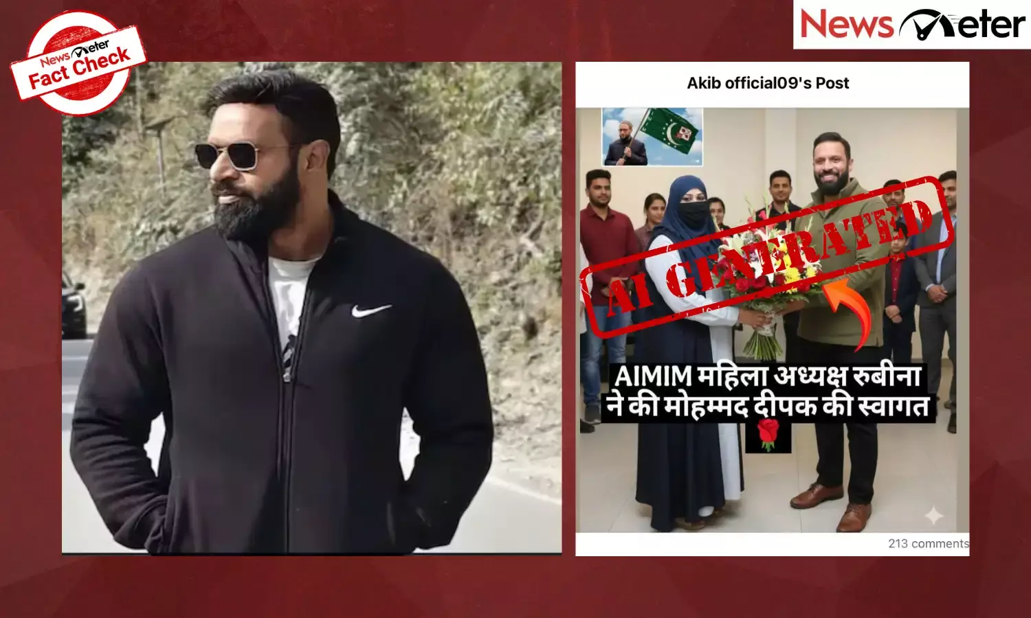 An image claiming to show the AIMIM women wing president welcoming Deepak Kumar has gone viral on social media.