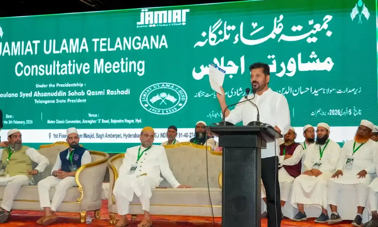 Will table bill on hate speech in upcoming Assembly session: CM Revanth