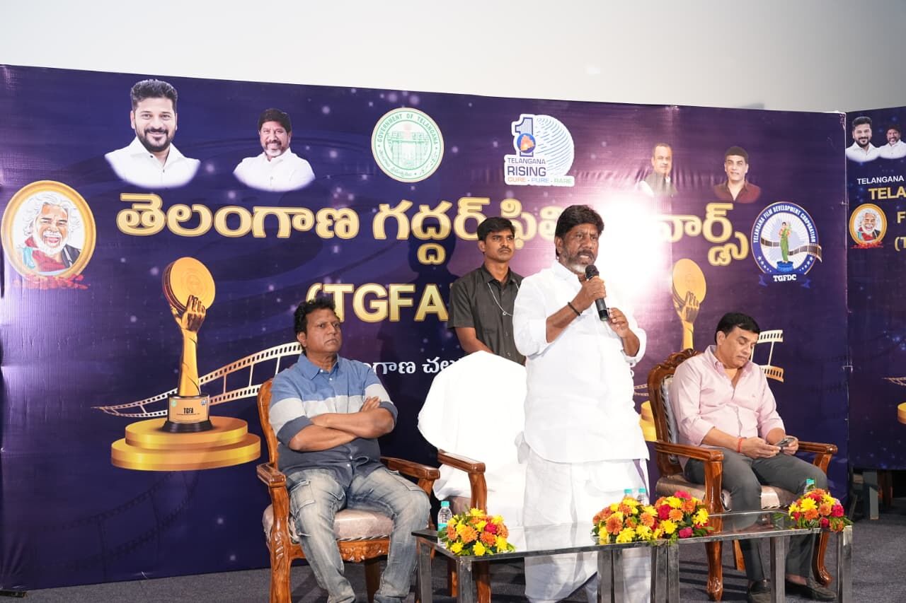 Gaddar Film Awards set for Ugadi show; Telangana to use event to draw global film fraternity’s attention