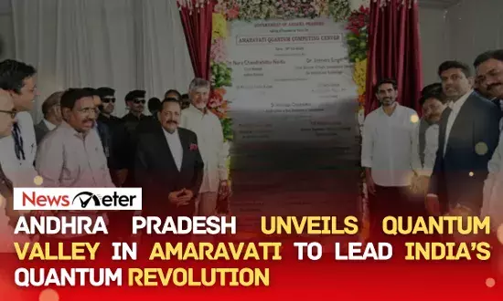 Andhra Pradesh unveils Quantum Valley in Amaravati to lead India’s Quantum revolution