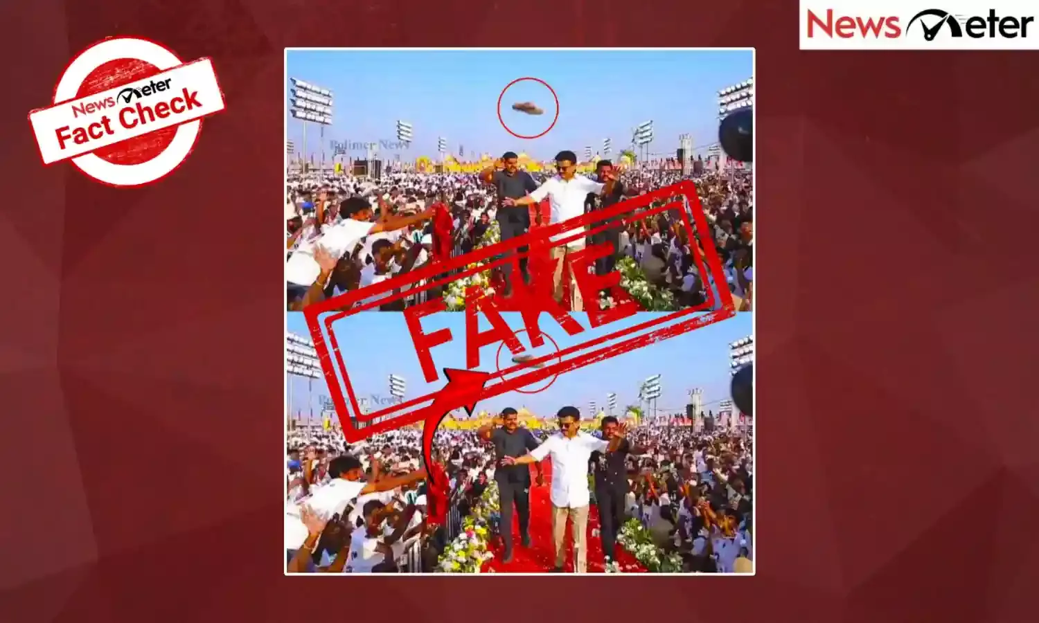 Fact Check: தமிழக முதல்வரை நோக்கி செருப்பு வீசப்பட்டதாக பரவும் புகைப்படம்?உண்மை என்ன