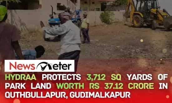 HYDRAA Reclaims Park Land Worth ā¹37.12 Crore in Quthbullapur and Gudimalkapur HYDRAA Reclaims Park Land Worth ā¹37.12 Crore in Quthbullapur and Gudimalkapur