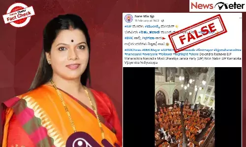 Fact Check: ಮುಂಬೈನ ಮೊದಲ ಬಿಜೆಪಿ ಮೇಯರ್ ರಿತು ತಾವ್ಡೆ? ಸುಳ್ಳು, ಸತ್ಯ ಇಲ್ಲಿದೆ ನೋಡಿ