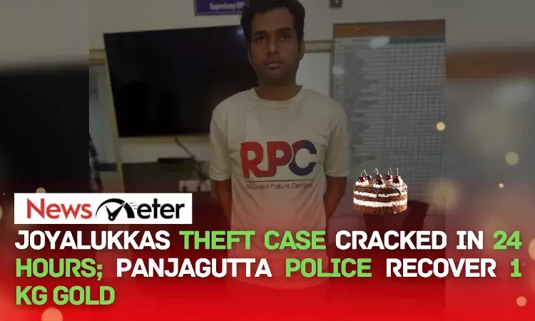 Joyalukkas Theft Case Cracked in 24 Hours; Panjagutta Police Recover 1 Kg Gold