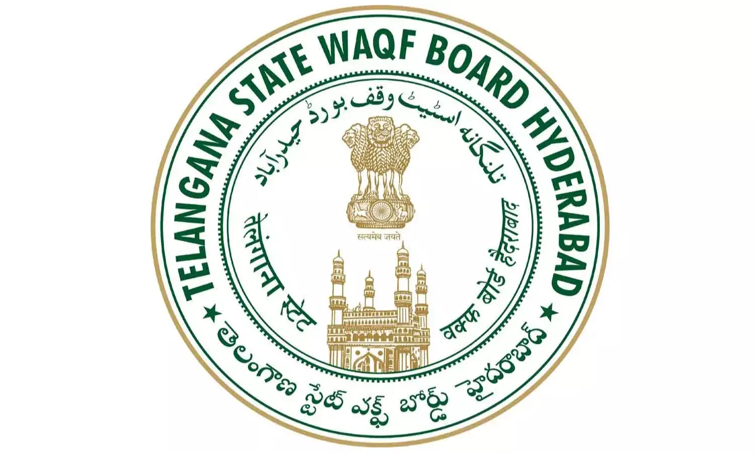 Telangana Waqf properties digitization: Caretakers report application rejections on UMEED