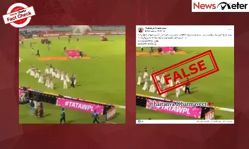 Fact Check: ఇండియా-పాక్ టీ20 మ్యాచ్ ముందు శివ తాండవం పాట? లేదు, ఇది డబ్ల్యూపీఎల్‌2026 వీడియో