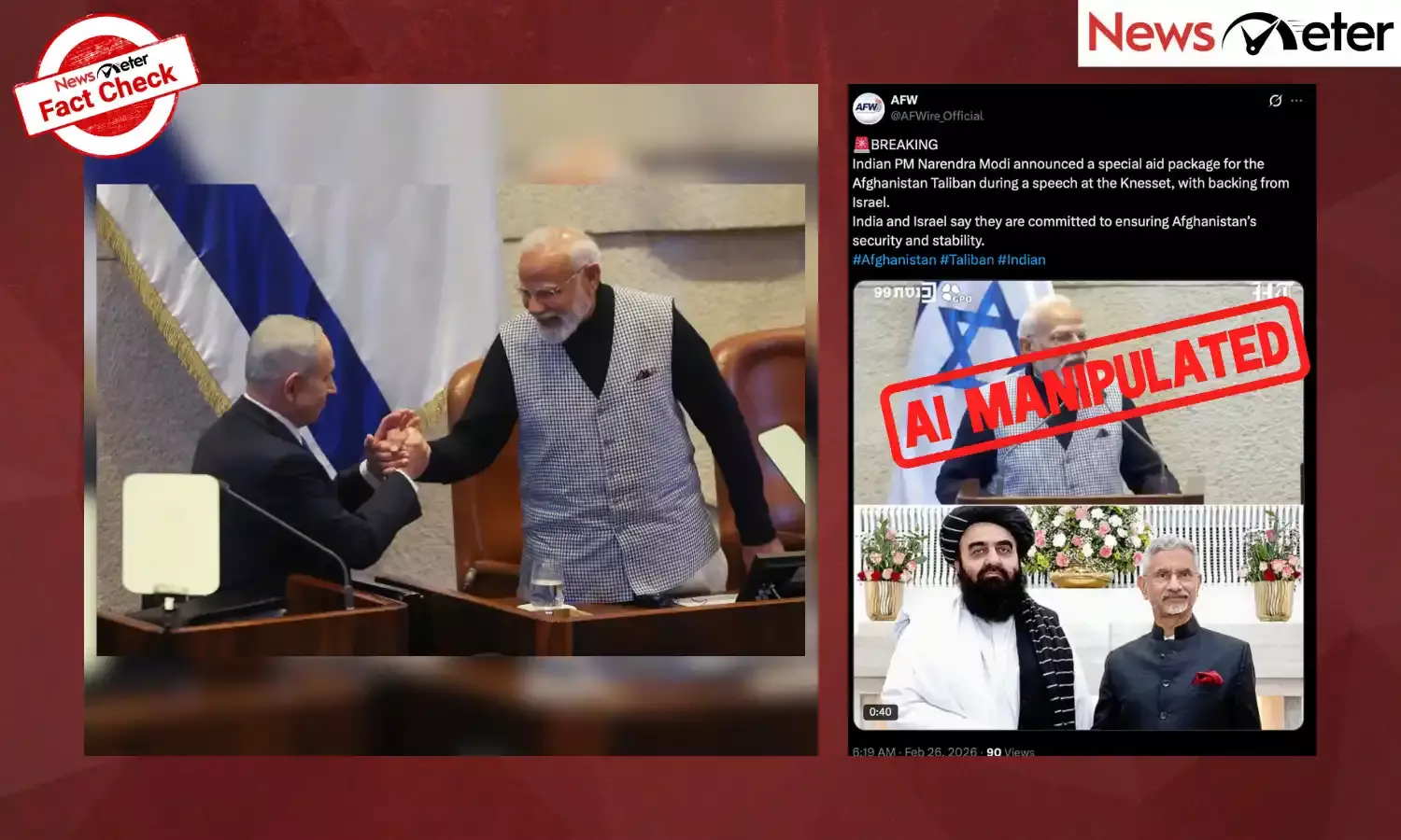 A video claiming to show PM Narendra Modi announcing a special aid package for the Taliban during his speech at the Israeli Parliament, the Knesset, is going viral.