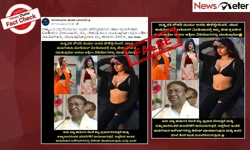 Fact Check: ಸೋಶಿಯಲ್ ಮೀಡಿಯಾದಲ್ಲಿ ದೇಹ ಪ್ರದರ್ಶನ ಮಾಡುವ ಹುಡುಗಿಯರ ಮೇಲೆ ಪ್ರಕರಣ ದಾಖಲಿಸುತ್ತೇವೆ ಎಂದು ರಾಷ್ಟ್ರಪತಿ ದ್ರೌಪದಿ ಮುರ್ಮು ಹೇಳಿದ್ದಾರೆಯೇ?