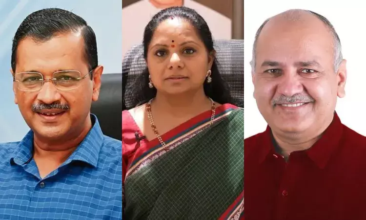 Clean chit for Arvind Kejriwal, Manish Sisodia, K Kavitha in Delhi Liquor case, 23 acquitted