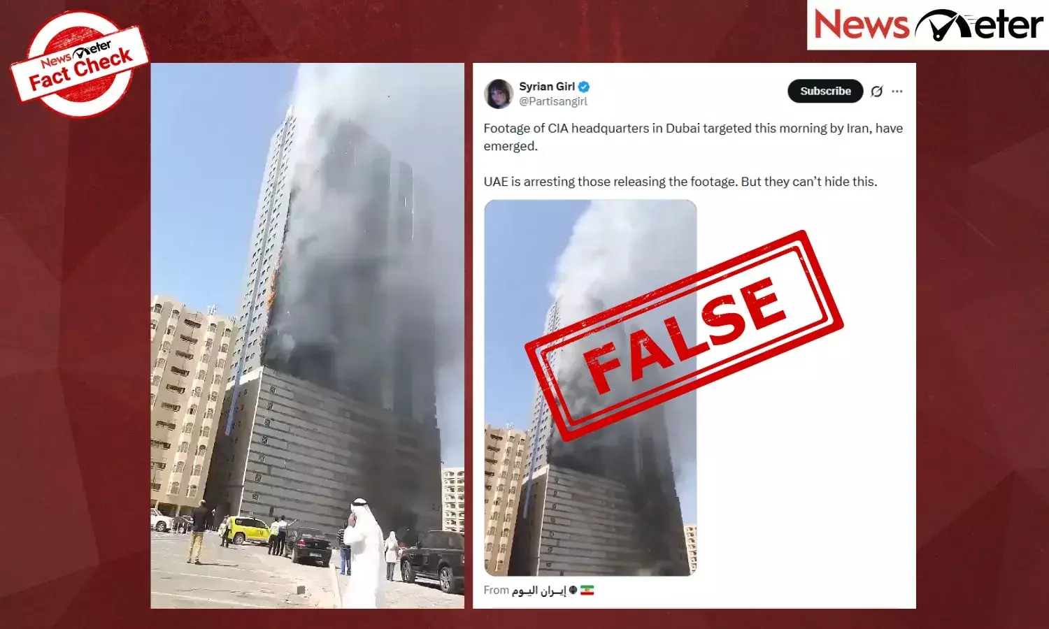Fact Check: Iran attack CIA headquarters in Dubai? Viral video is from 2015