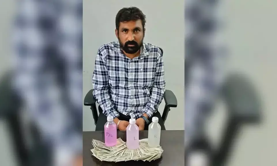 ACB catches Quthbullapur VRO red-handed taking Rs 20,000 bribe for family member certificate