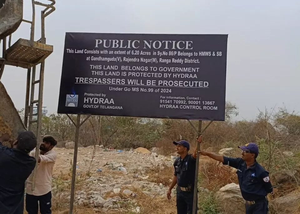 HYDRAA reclaims Rs 600 crore govt land in Rangareddy meant for sewage plant; encroachments cleared HYDRAA reclaims Rs 600 crore govt land in Rangareddy meant for sewage plant; encroachments cleared