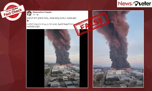 Fact Check: ಇರಾನ್ ಮೇಲೆ ಇಸ್ರೇಲ್ ನಡೆಸಿದ ದಾಳಿ ಎಂದು ವೈರಲ್ ಆಗುತ್ತಿರುವ ವೀಡಿಯೊ ದಕ್ಷಿಣ ಕೊರಿಯಾದ್ದು