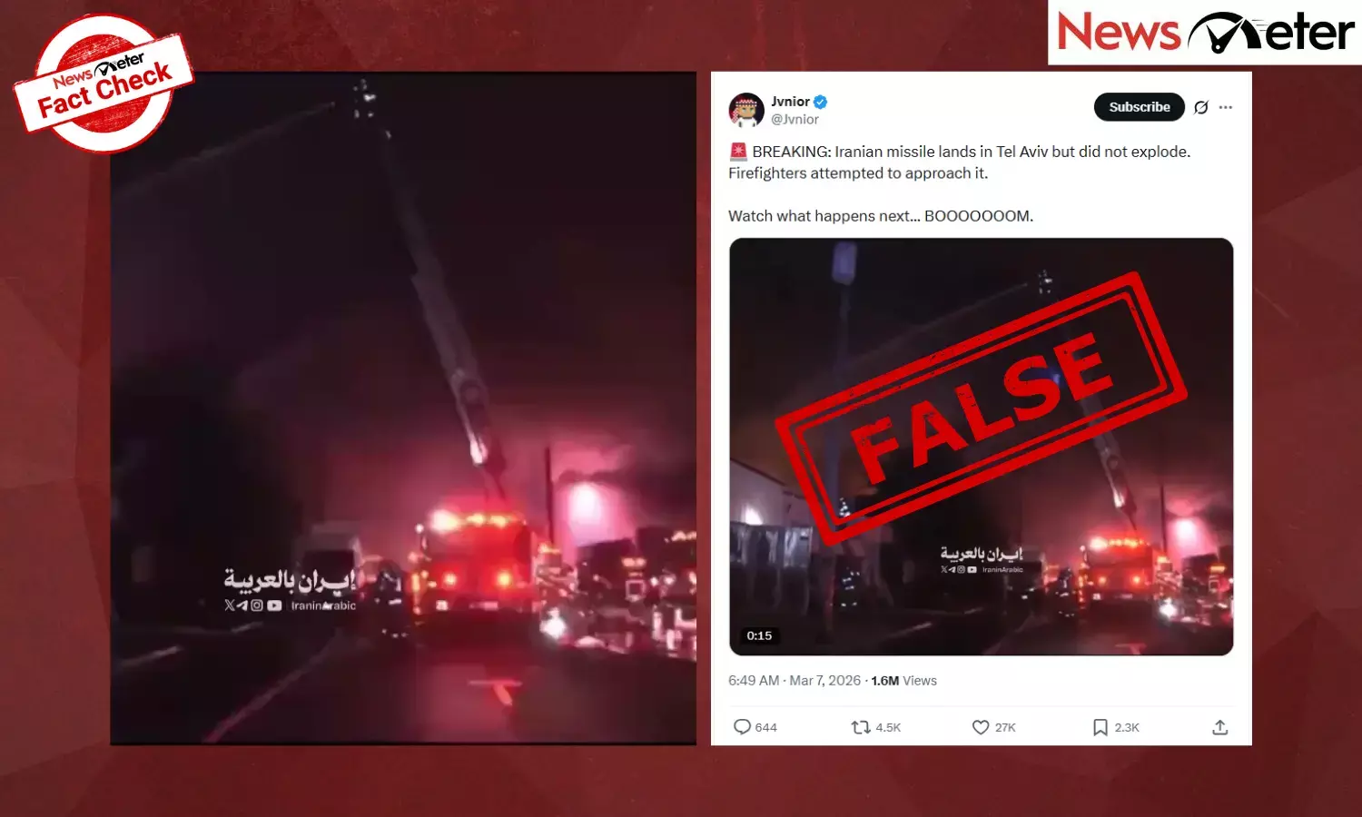 Fact Check: Iranian missile explodes in Tel Aviv? No, viral video is from 2016