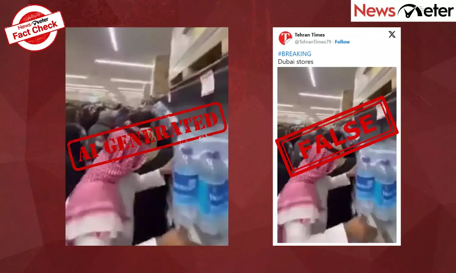 Fact Check: భయంతో దుబాయ్‌ షాపులు ఖాళీ చేస్తున్న ప్రజలు? లేదు, వైరల్ వీడియో ఏఐ