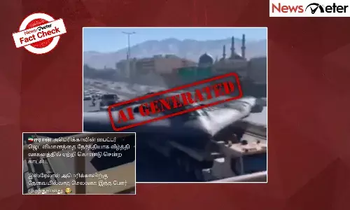 Fact Check: ஈரானின் தெருக்களில் சேதமடைந்த B-2 குண்டுவீச்சு விமானம் ஊர்வலமாக எடுத்துச் செல்லப்படுவதாகப் பரவும் வைரல் காணொலி? உண்மை அறிக