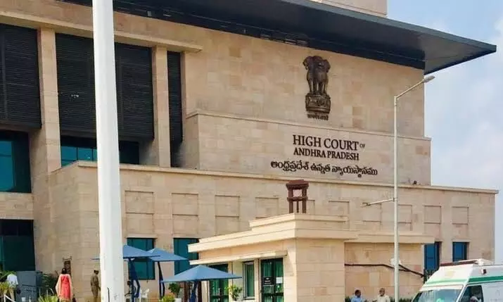 AP High Court stays release of Rs 1.67 crore seized gold in two Disproportionate Assets cases AP High Court stays release of Rs 1.67 crore seized gold in two Disproportionate Assets cases