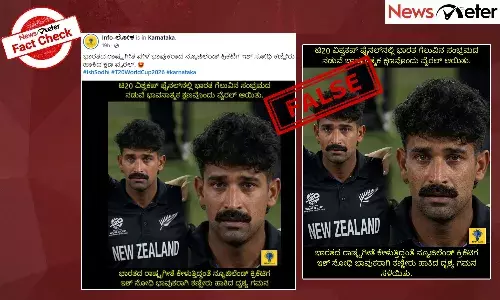Fact Check: ಟಿ20 ವಿಶ್ವಕಪ್ ಫೈನಲ್​ನಲ್ಲಿ ಭಾರತದ ರಾಷ್ಟ್ರಗೀತೆ ವೇಳೆ ಭಾವುಕರಾದ ನ್ಯೂಜಿಲೆಂಡ್ ಕ್ರಿಕೆಟಿಗ ಇಶ್ ಸೋಧಿ?, ನಿಜಾಂಶ ಇಲ್ಲಿದೆ