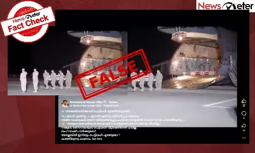 Fact Check: ഇറാന്‍ സംഘര്‍ഷത്തില്‍ കൊല്ലപ്പെട്ട യുഎസ് സൈനികരുടെ മൃതദേഹമെത്തിക്കുന്ന വീഡിയോ? സത്യമറിയാം
