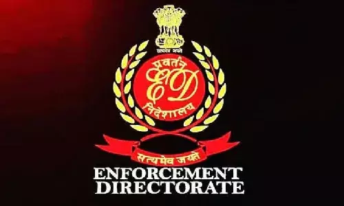 Loan fraud case: ED attaches ā¹35.05 Cr property of Hyderabad-based BNR Infra, Elite Infra Loan fraud case: ED attaches ā¹35.05 Cr property of Hyderabad-based BNR Infra, Elite Infra