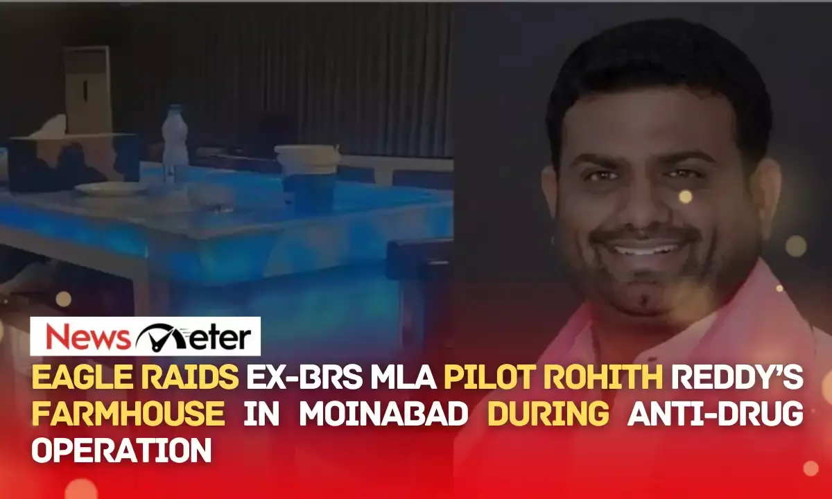 EAGLE raids ex-BRS MLA Pilot Rohith Reddy’s farmhouse in Moinabad during anti-drug operation