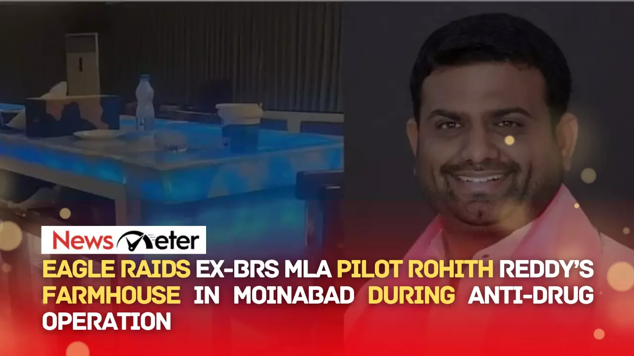 EAGLE raids ex-BRS MLA Pilot Rohith Reddy’s farmhouse in Moinabad during anti-drug operation EAGLE raids ex-BRS MLA Pilot Rohith Reddy’s farmhouse in Moinabad during anti-drug operation