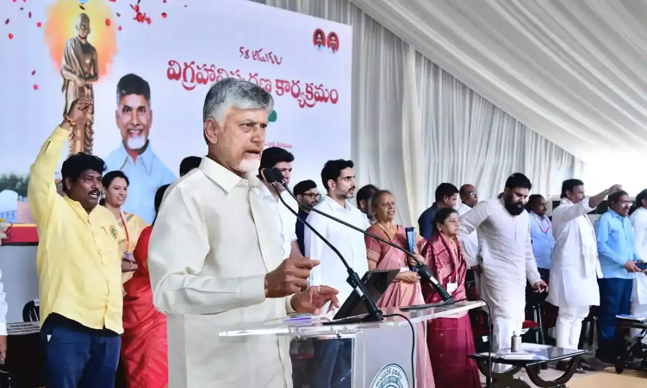 CM Naidu: West Asia war hurting AP exports, but Centre taking steps to mitigate impact