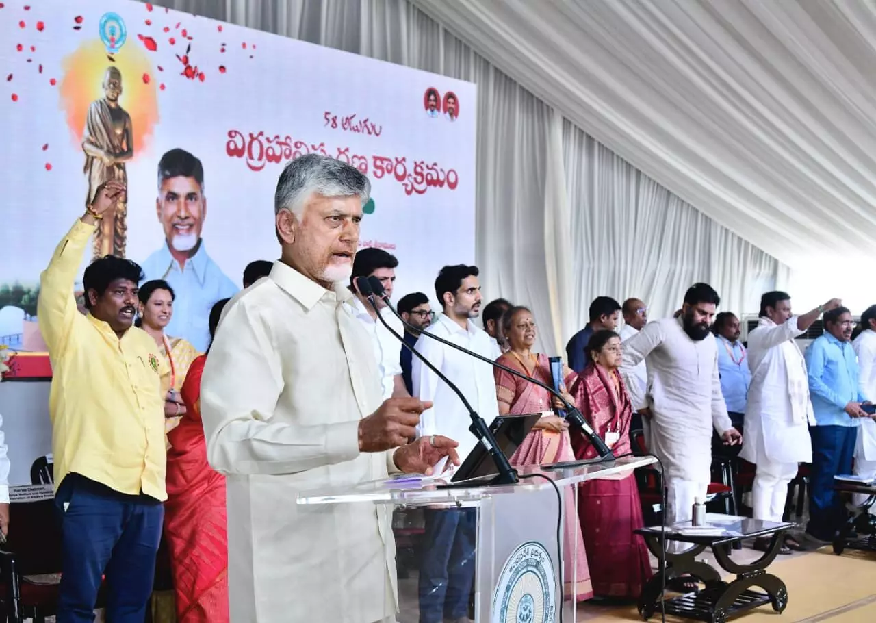 CM Naidu: West Asia war hurting AP exports, but Centre taking steps to mitigate impact CM Naidu: West Asia war hurting AP exports, but Centre taking steps to mitigate impact