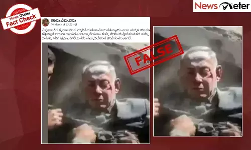 Fact Check: ಇಸ್ರೇಲ್ ಪ್ರಧಾನಿ ಬೆಂಜಮಿನ್ ನೆತನ್ಯಾಹು ಸಾವನ್ನಪ್ಪಿದ್ದಾರೆ ಎಂದು ಎಐ ಫೋಟೋ ವೈರಲ್