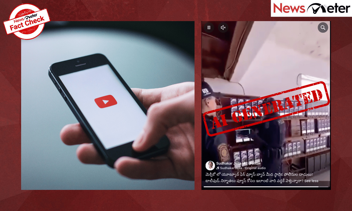 Fact Check: Tollywood producers’ YouTube click farm busted by Mexico police? No, video is AI-generated