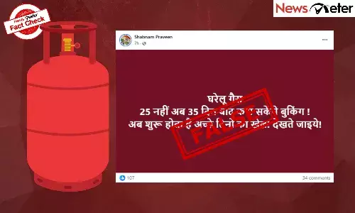 Fact Check: LPG booking gap increases to 35 days? Govt clarifies claim is false