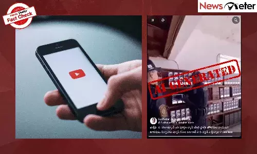 Fact Check: టాలీవుడ్ నిర్మాతల కోసం క్లిక్ ఫారం నడిపిన వారిపై మెక్సికో పోలీసుల దాడి? కాదు, వీడియో AI సృష్టి