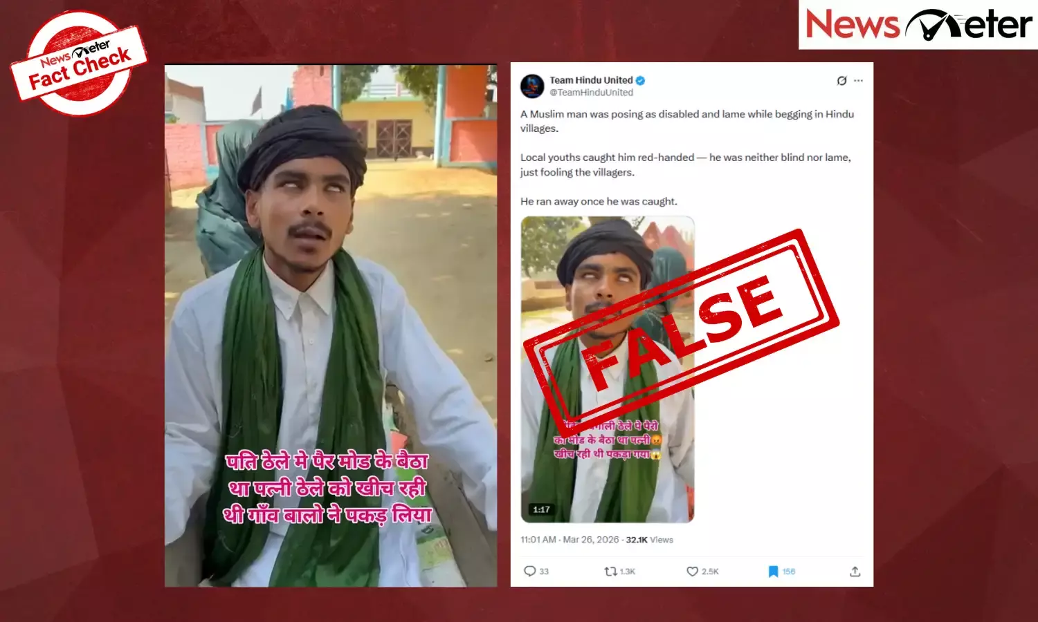 Fact Check: Muslim man fakes disability? No, scripted video goes viral with communal spin