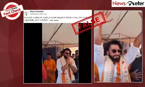 Fact Check: ಧುರಂಧರ್ 2 ಯಶಸ್ಸಿನ ಬಳಿಕ ಕಾಶಿ ವಿಶ್ವನಾಥ ದೇವಾಲಾಯಕ್ಕೆ ರಣವೀರ್ ಸಿಂಗ್ ಭೇಟಿ ನೀಡಿದ್ದಾರೆಯೇ?