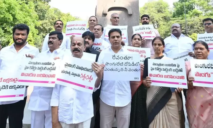 BRS demands Ponguleti’s dismissal over illegal mining claims; protests at Gun Park, Assembly