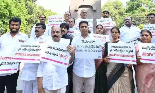 BRS demands Ponguleti’s dismissal over illegal mining claims; protests at Gun Park, Assembly