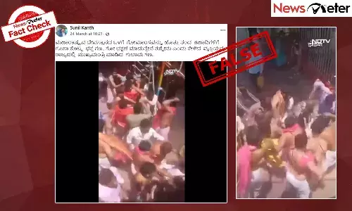 Fact Check: ದೇವಸ್ಥಾನಕ್ಕೆ ಗೋಮಾಂಸ ತಂದ ‘ಜಿಹಾದಿ’ಗಳಿಗೆ ಭಕ್ತರು ಧರ್ಮದೇಟು ಕೊಟ್ಟಿದ್ದು ನಿಜವೇ? ಸುಳ್ಳು, ಸತ್ಯ ಇಲ್ಲಿದೆ